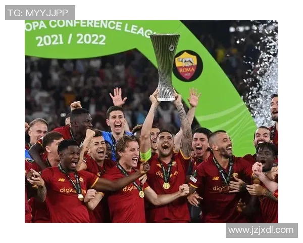 罗马欧联3-0横扫前欧冠冠军:三连胜铸就新篇章!